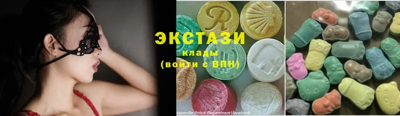 Ecstasy DUBAI  мориарти телеграм  Норильск  закладки 